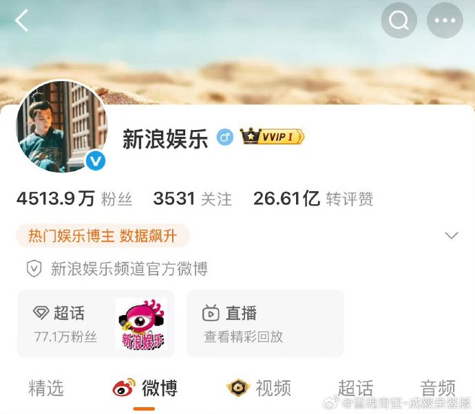 成毅的哪些作品和角色成功地吸引了非传统粉丝圈层的观众？