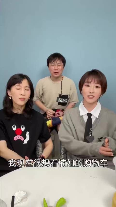 谢楠穿孙悟空同款睡衣亮相乘风2026训练室