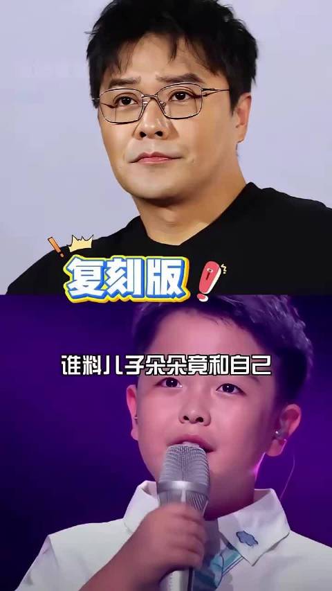 陈思诚佟丽娅儿子朵朵酷似父亲，离婚后仍共同育儿