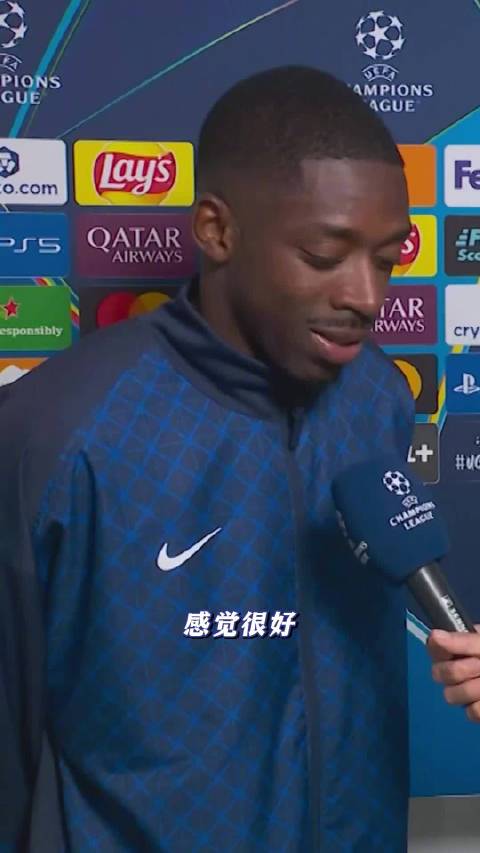 ️一起来看看全场最佳登贝莱说了些什么