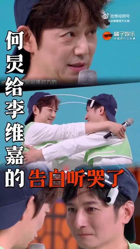 岁月沉淀下来的熟悉模样，难怪观众会不小心把两人认错啦
