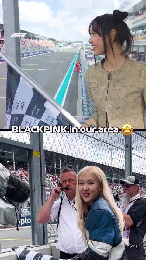 这是BLACKPINK 都去看F1 了吗
