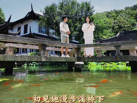 曾黎演唱京剧《相思遥》展现传统艺术魅力