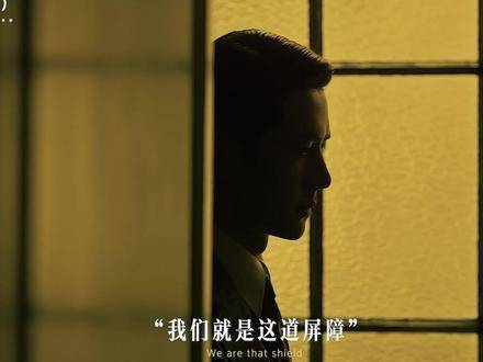 “和平有什么不好？和平难道是罪过？”