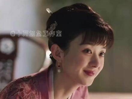 顾廷烨究竟是在怨她欺瞒不休，还是在恼她未能将谎言织到终章
