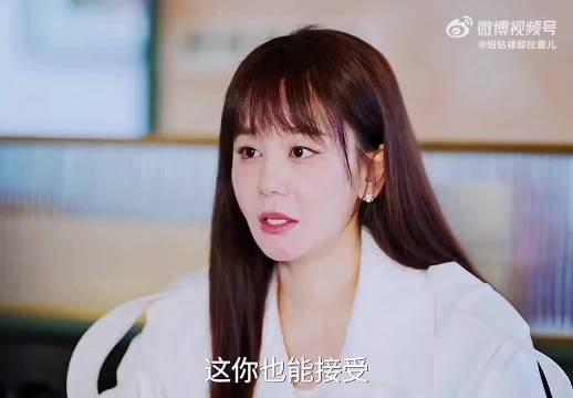 纪封遭点绛纯算计，蜜语纪主演阵容曝光