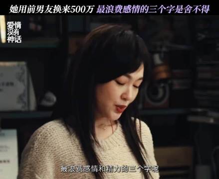 张歆艺为唐嫣新剧打call：“加点甜度「有」我糖”