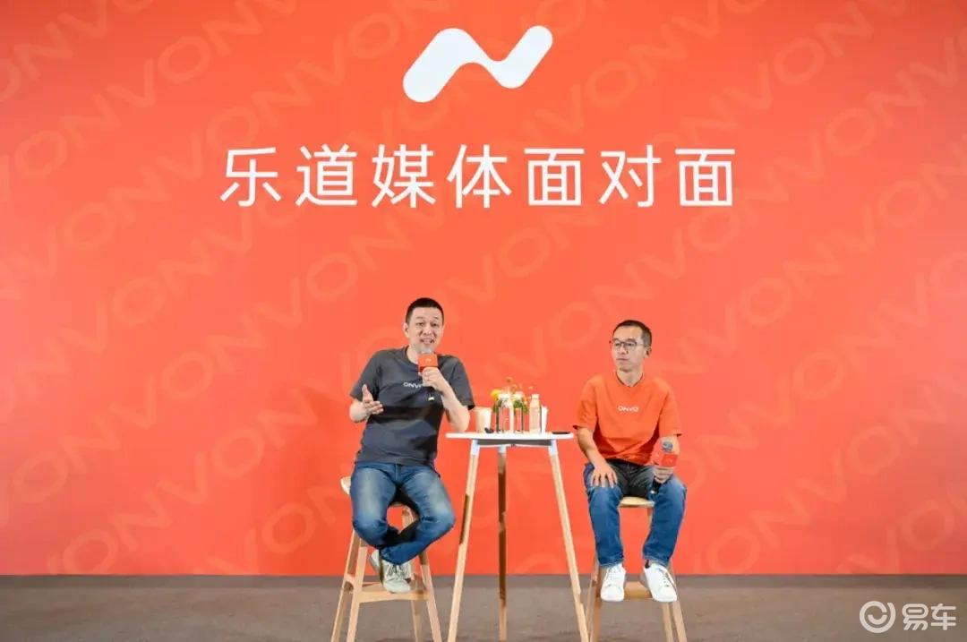 订单“爆了”,乐道L60为什么能“铁成”?