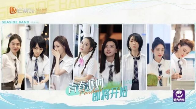豆瓣9.2，搞笑又治愈!没想到年底了又发现了一部神综!_新闻