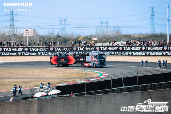 “油电天团”锋芒来袭！中国重汽闪耀2026 F1中国大奖赛_卡车信息网