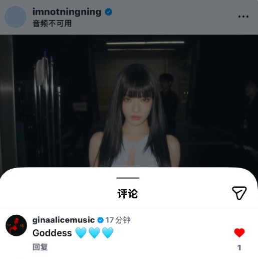吉娜评论宁艺卓 二人互动自然真诚_娱乐频道