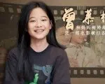 “梅婷之女”曾慕梅：从长相到实力“复制粘贴”妈妈，12岁7亿票房成星二代天花板|贵圈人物