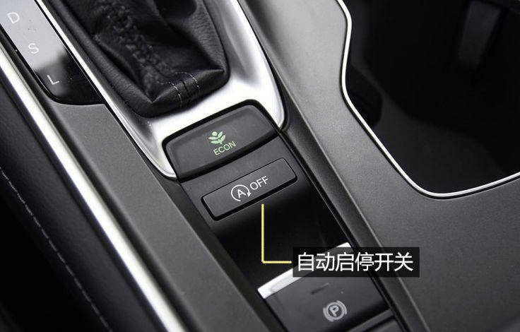 上车就关自动启停？你真的做对了吗？维修师傅爆实情：省不省油、毁不毁车全搞错！