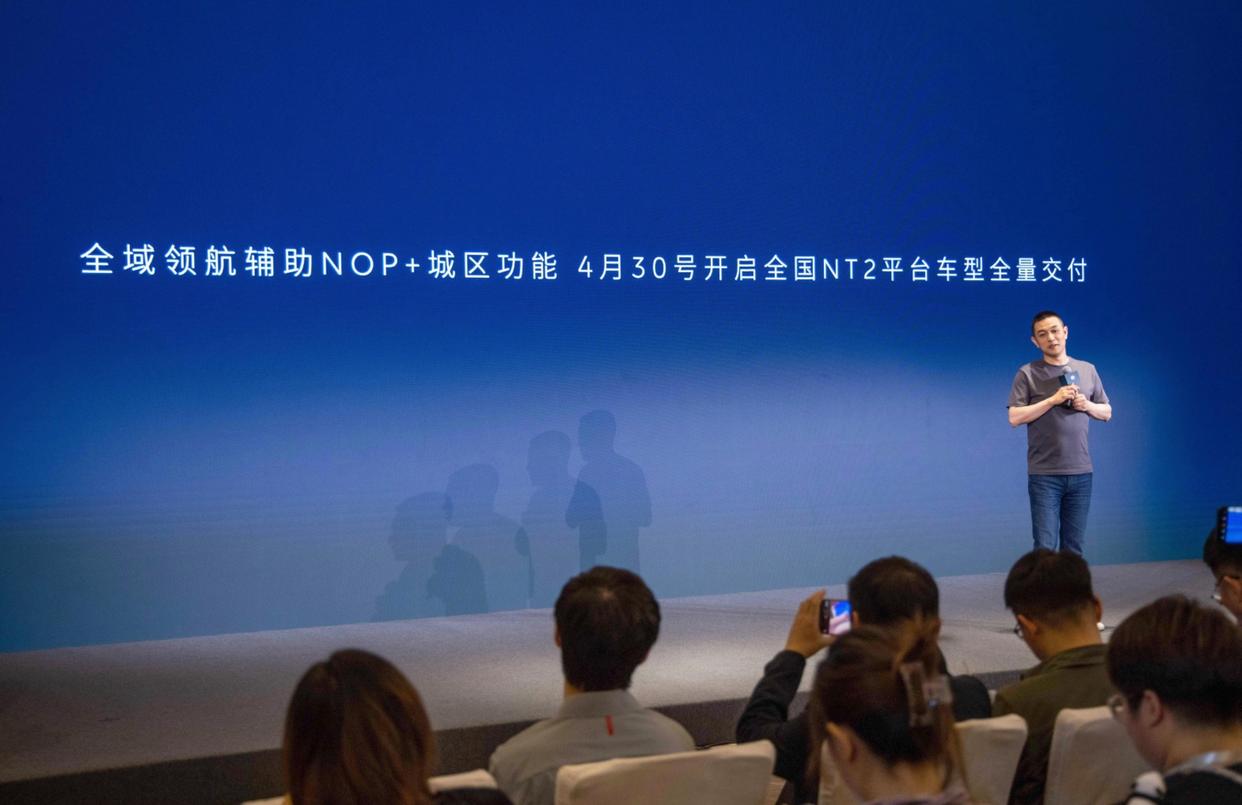 行业丨全域NOP+全量推送,李斌:蔚来毫无疑问中国智驾第一梯队