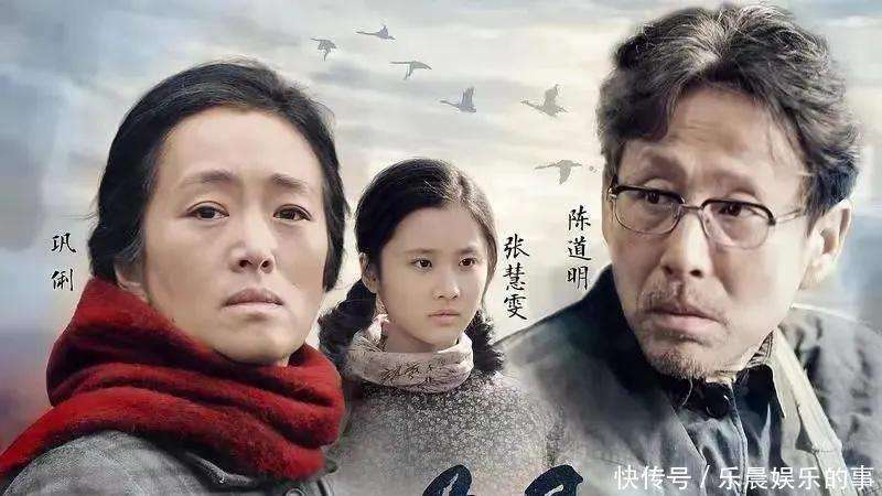 从“谋女郎”到渐隐幕后:张慧雯的娱乐圈沉浮录