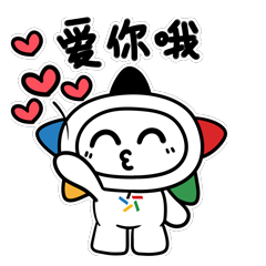 【乐小星视点·竞足】周二004 欧冠 巴黎圣日耳曼VS拜仁