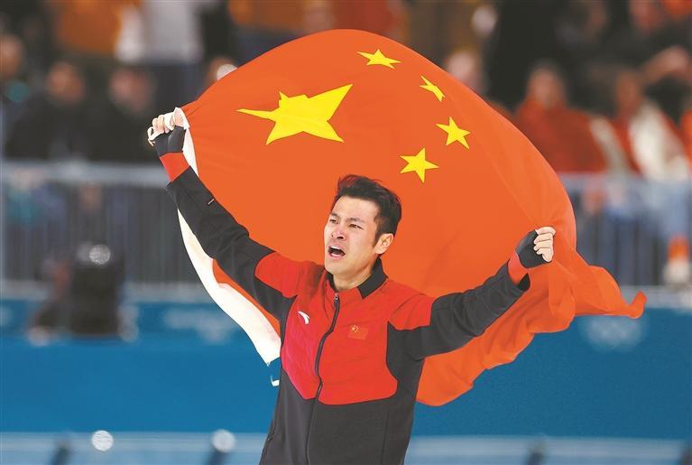 宁忠岩  米兰冬奥赛场书写传奇