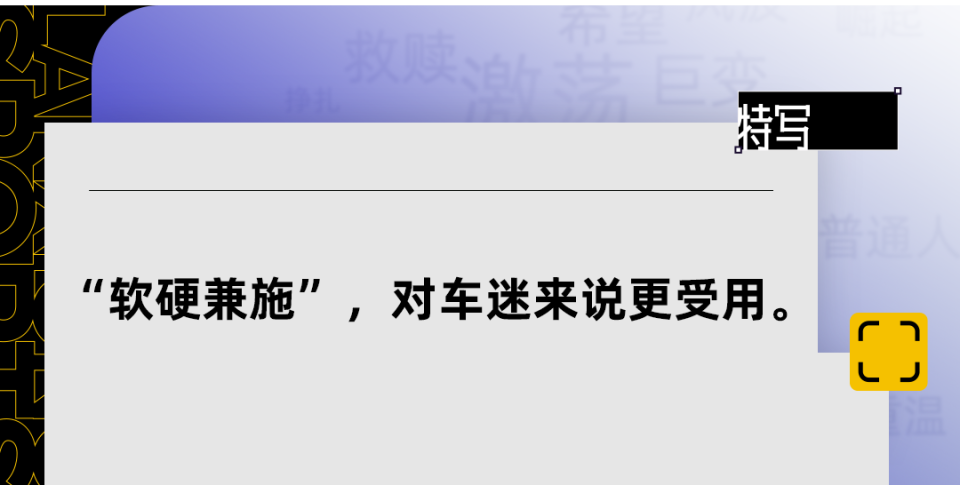 奔向“独一无二”:F1上海站七日速写|前线_新闻