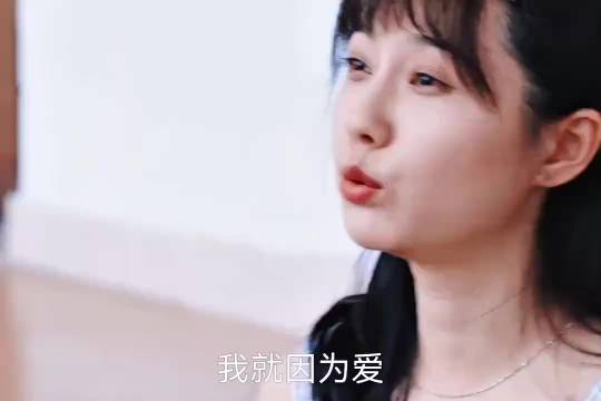 “请务必清醒的拯救自己于水火中”就这个大女主内发言爽! 黄轩|姜佩瑶