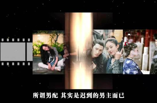 盘点电视剧里那些「被偷走气运的男配」，你最意难平的是谁呢？