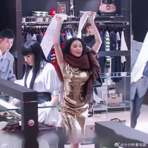 我不会为了一个男人去伤害一个女人张雨绮