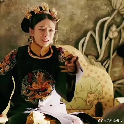 富察皇后就连生气也都那么温柔