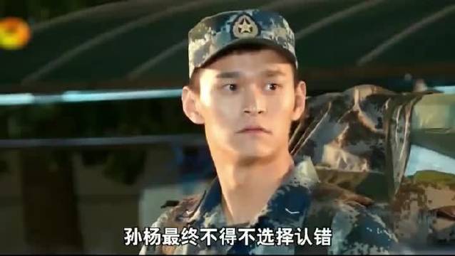 宁静孙杨综艺片段引热议，运动员参与娱乐节目尺度受关注