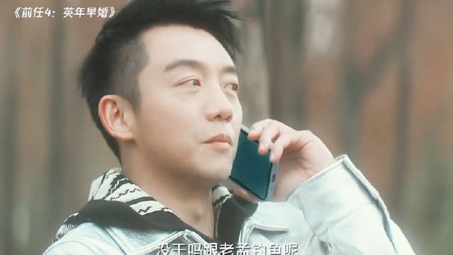 你这是报备吗，你这是自首啊！
