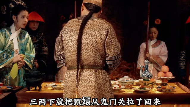 甄嬛身处生死一线，叶澜依极限救场 "甄嬛传 "甄嬛传十级观众