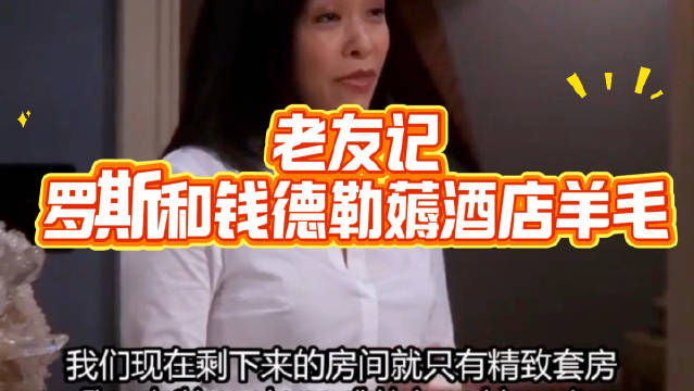 带娃出游选晚早餐酒店，省时省力又省钱