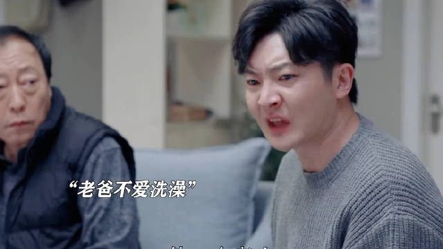 《图你年纪大》《图你不洗澡》 哈哈哈哈哈哈哈