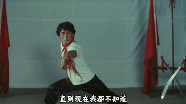 成龙杨紫琼《警察故事3》动作戏获昆汀盛赞
