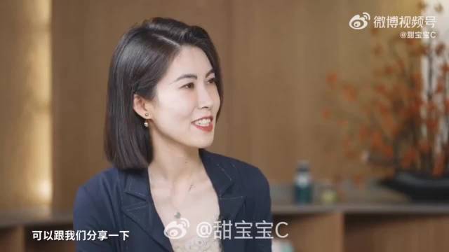 孙杨2010年与李莹念姐弟恋曝光，曾陪同产检引热议