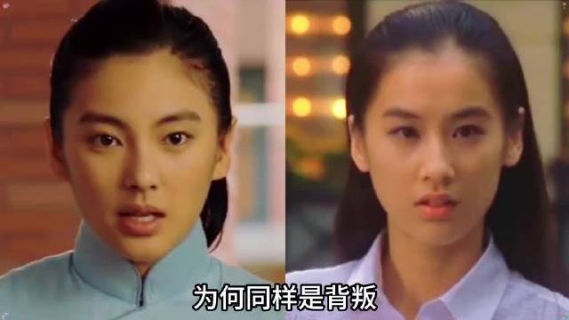 同样是“背叛”，周星驰为什么只原谅张雨绮·周星驰·张雨绮·女性力量·刘诗诗