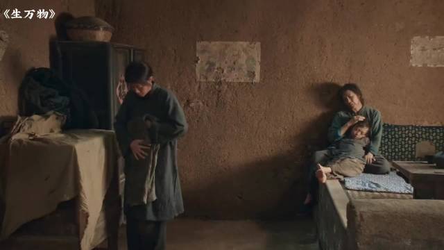 银子爹闯关东路上带大脚给的两个馍馍