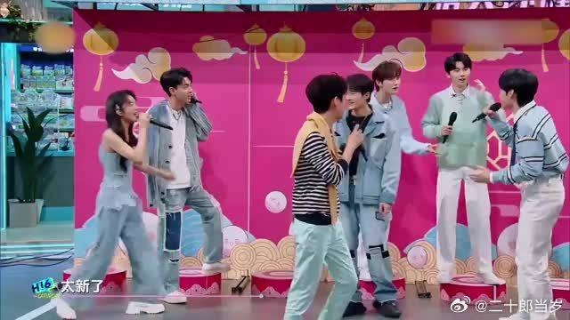 张真源曲库太新，张韶涵一曲《破茧》，听懵众人