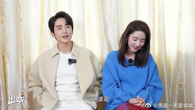 张新成王玉雯《出戏》吻戏引热议，亲友群疯传路透