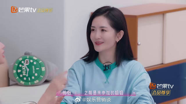 李维嘉称谢娜为乘风投资人，新身份引关注