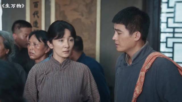 生万物：宁绣绣夫妻俩问个草药却遇上小偷了
