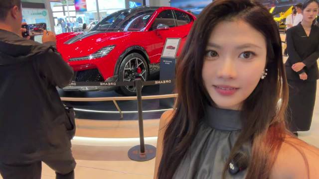 追觅展出超跑概念车,家族设计亮相北京车展
