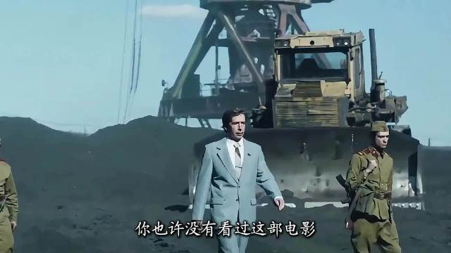 当人类群星闪耀时，一切恐惧都将不复存在
