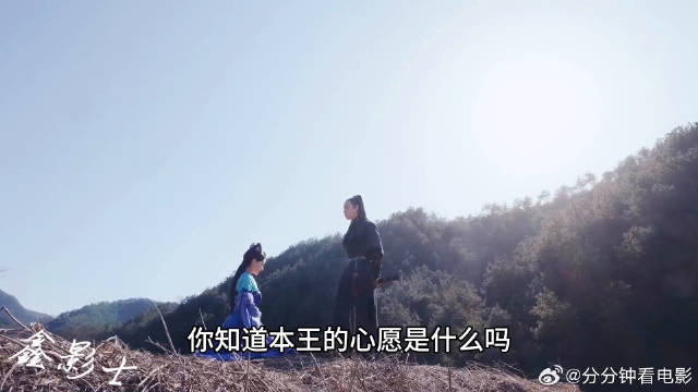 李长茹心仪南安王为助夺嫡甘愿被当棋子，未央猎场遭遇叱云南暗杀