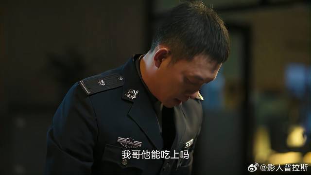 高启强被抓入狱 弟妹在门口太可怜，安欣放他们进去吃饭