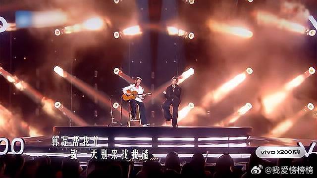 陶喆庄珣《惯老板》，开口惊艳旋律抓耳，简直不要太好听