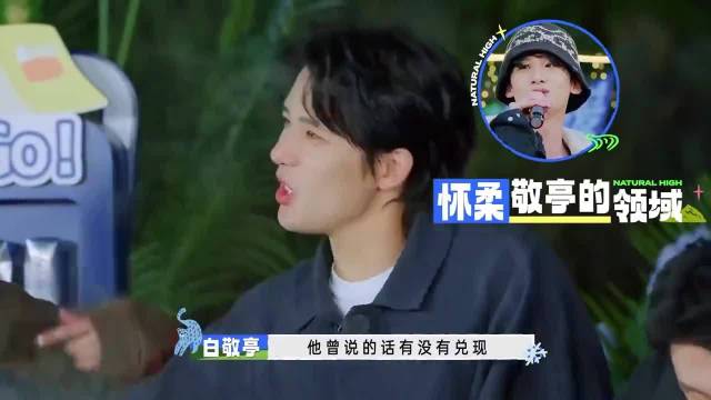 王安宇节目自曝：胡先煦经常住在他家，这两兄弟关系得有多铁？