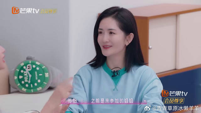 李维嘉调侃谢娜乘风多重身份升级投资人