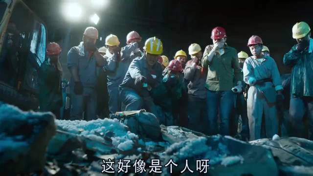 工地施工竟挖出尸体，之后工人接连中邪，实在太可怕了