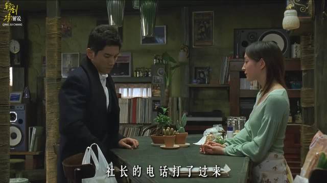 妻子目睹入殓师温柔送别逝者，不解终变理解