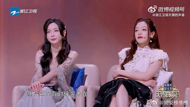 汪苏泷称舞台突出搭档但作品属自己
