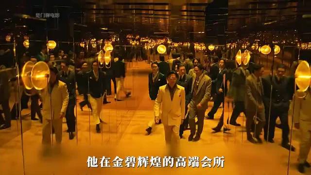 金手指